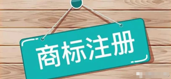 月收入千萬，網紅李子柒！背后公司搶注100多個商標