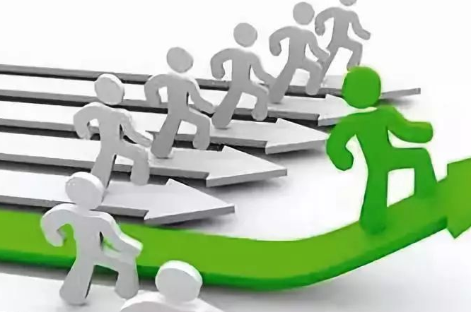 來，繼續給自己的懶散懈怠找理由…… 