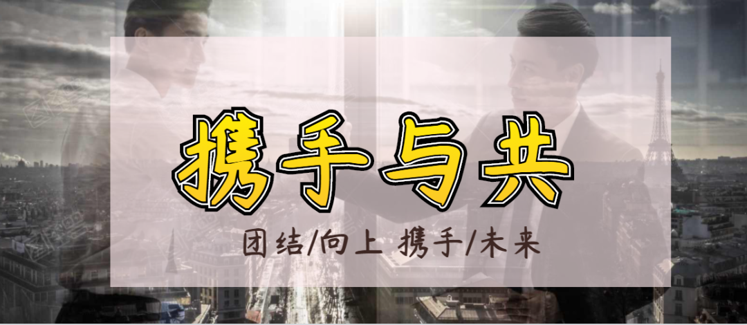 2020年打工難，老板比你們更難
