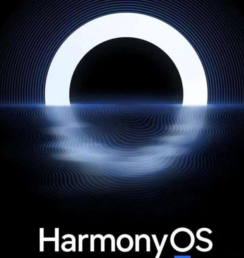 萬家推云平臺，營銷型網站建設的“鴻蒙初開”